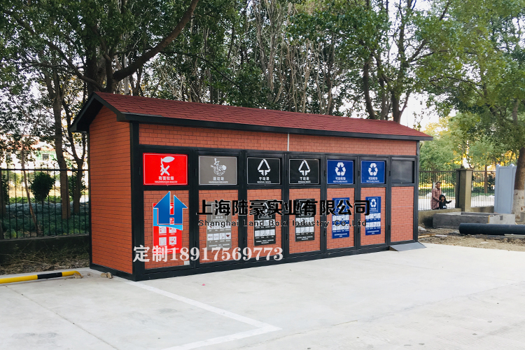 垃圾分類(lèi)要建垃圾房，垃圾分類(lèi)房一般面積多大？